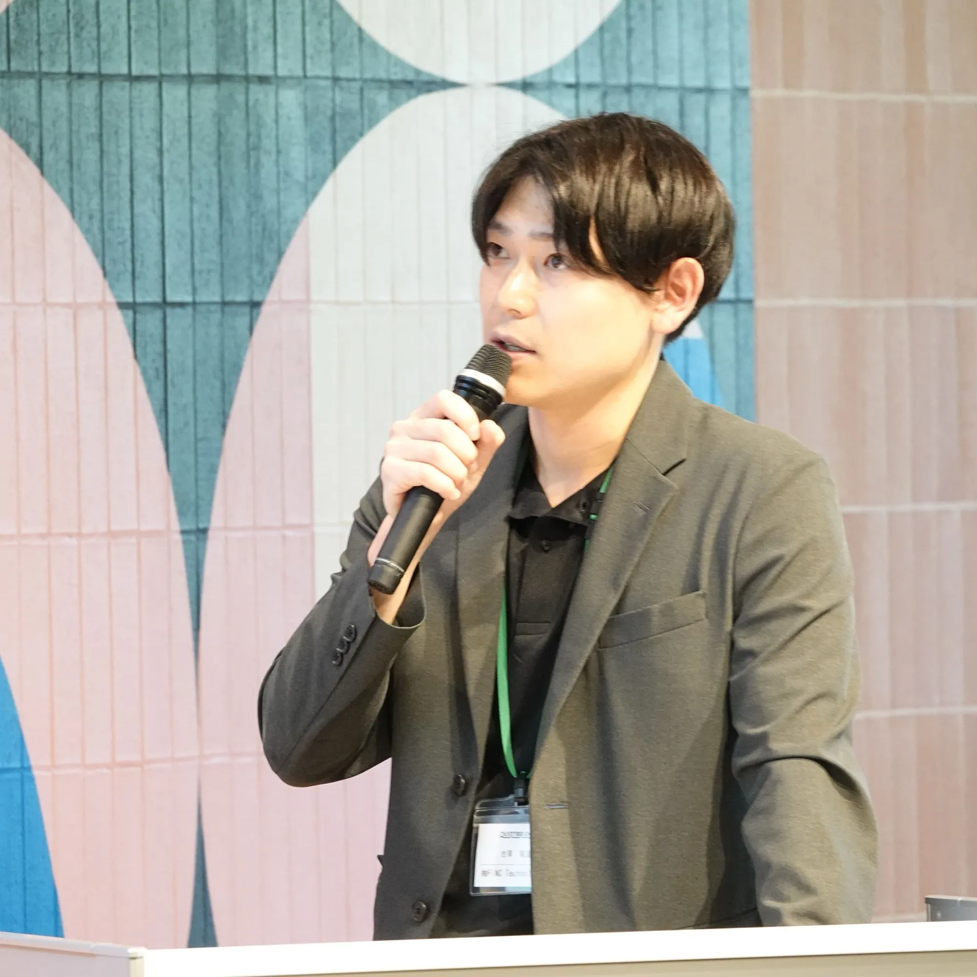 Ryusei Ikezawa
